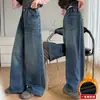 Pantalones de Pana Anchos Forrados de Polar para Niñas, Nuevo Estilo Otoño e Invierno, Bolsillo Trasero Bordado, Pantalones Rectos, Pantalones Largos hasta el Suelo, Pantalones Largos para Niños