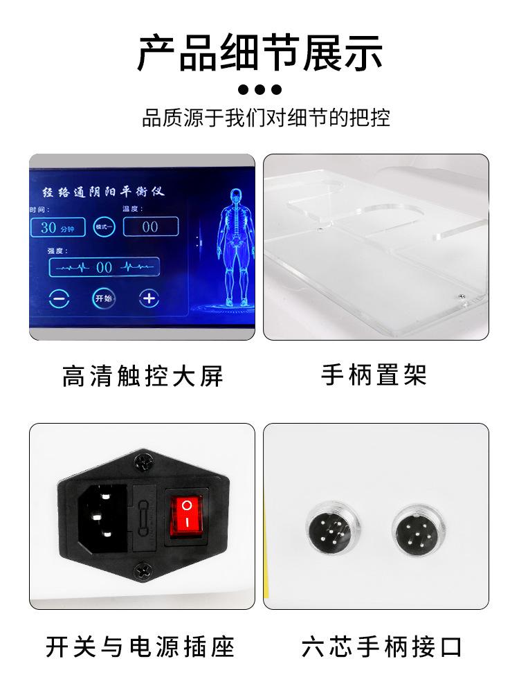 详情图09