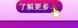 铝圆头开口抽芯铆钉_08.jpg
