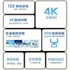Cámara Digital 4K de Alta Definición Transfronteriza para Estudiantes, Videojuegos, Selfies de Belleza, Grabación de Video, Regalo para Niños, Cámara CCD