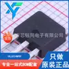 IRLU024NPBF TO-251-3 Novo Original MOSFET FET de Canal N 55V