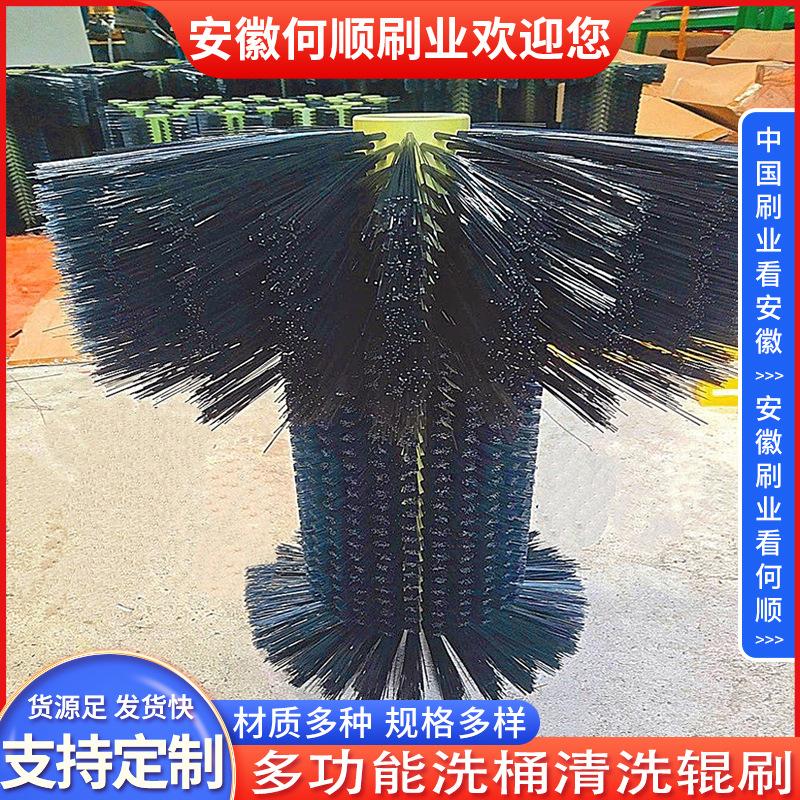 20250803多功能洗桶清洗辊刷制作件更换C-共5张 拷贝
