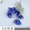 26 Anos de Materiais Florais Azul Escuro de Alta Qualidade, Materiais de Flores de Seda para Vitrines, Paisagismo, Adereços para Estúdio de Fotografia, Flores Artificiais