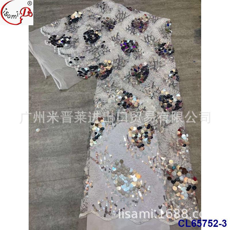 CL65752-3