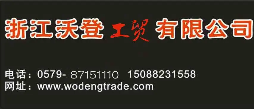 QQ截图20171010100529