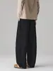 Ropa de Hombre Feng She / Otoño e Invierno Nuevo Retro Pantalones de Trabajo para Hombre Parche Americano Holgado Casual Guadaña Pierna Ancha Pantalones Largos