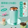 Novo Copo de Mistura Automática Copo de Café Elétrico Copo Recarregável Preparo de Leite em Pó Copo Agitador Portátil Preguiçoso