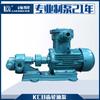 Garantía del Fabricante Bomba de Engranajes Kcb-83.3 2.2Kw Antideflagrante Material de Hierro Fundido Bomba de Transferencia de Resina de Alta Viscosidad