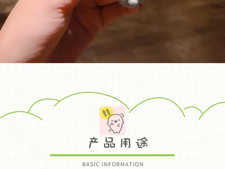 348羊羔毛