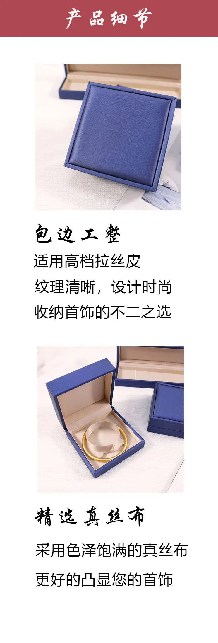 详情_07.jpg