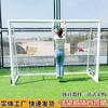 Portería de Fútbol Plegable Portátil con Ruedas para Competición, Entrenamiento al Aire Libre para 5, 7 y 11 Jugadores