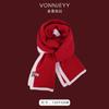 Bufanda Roja de Angora Nueva 2025 para Mujer Invierno Navidad a Juego Chal Tejido Cálido Suave Ambiente Acogedor Calentador de Cuello Venta al por Mayor