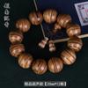 Pulseira de contas de agarwood do Vietnã 2.0 padrão de couro de tigre pulseira masculina e feminina 108 quadrados acessórios de marca rosário Wenwan joias