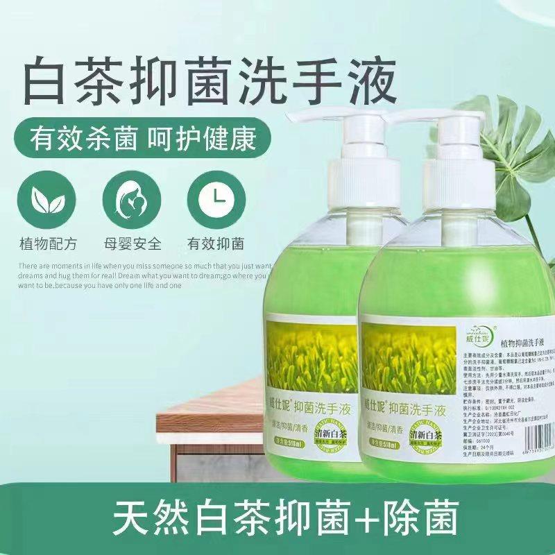19d03712-629e-4dc8-b43c-48d1c2