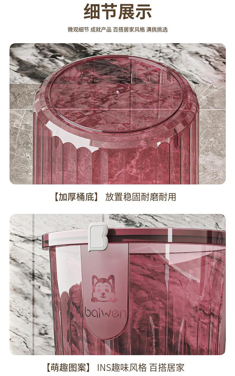 详情_13.jpg
