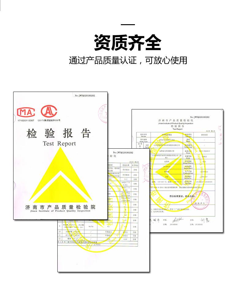 纸浆碗详情页-初稿_06.jpg
