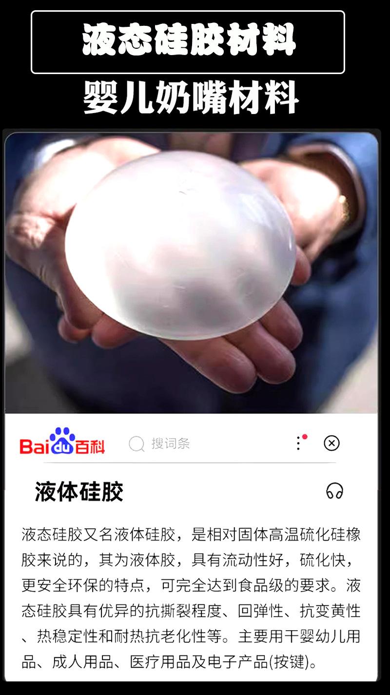 详情_06.jpg