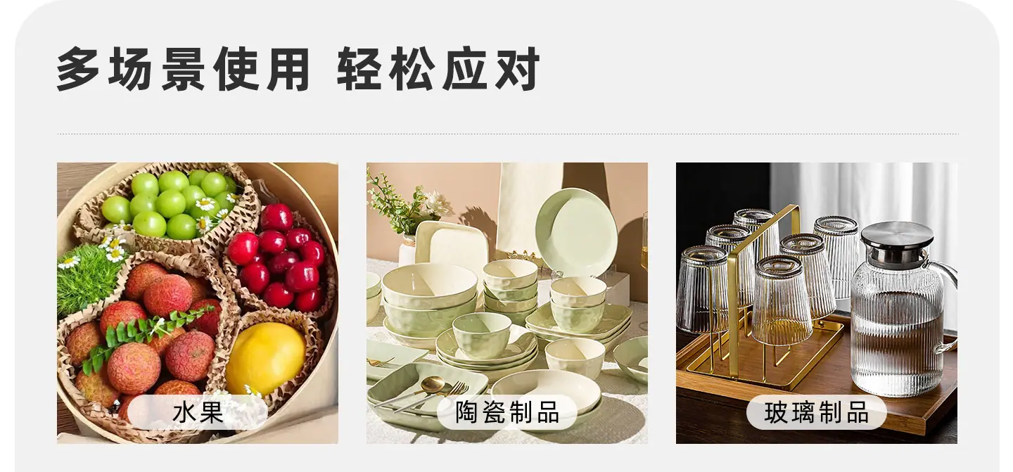 详情-04.jpg