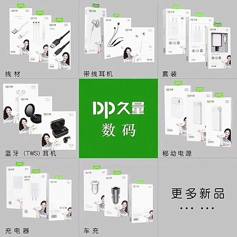 QQ图片20210507134022