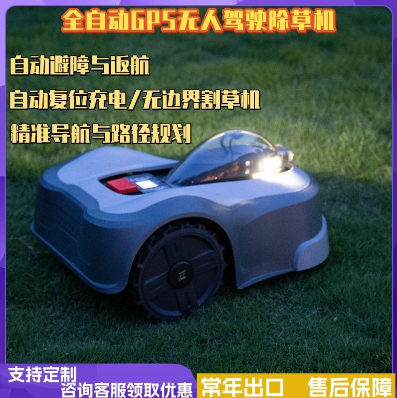 天猫国际超值进口日官方主图图标 - 2025-02-24T1