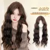 Peluca de Cabeza Completa con Línea de Cabello Frontal Femenina de Aspecto Natural, Invisible y Sin Costuras, Corona Alta Voluminosa, Cabello Realista, Set de Peluca para Uso Diario