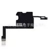 Adecuado para Cable de Auricular Apple 16Pro X 14 11Pro con Sensor de Luz 13 Cable Sensor Fila Vacía
