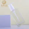 Itens Populares em Estoque: Frasco de Loção Essencial de 150ml, Frasco Quadrado Plano de 250ml, Frasco de Loção Tipo Pump de Grande Capacidade, Frasco para Produto de Skincare