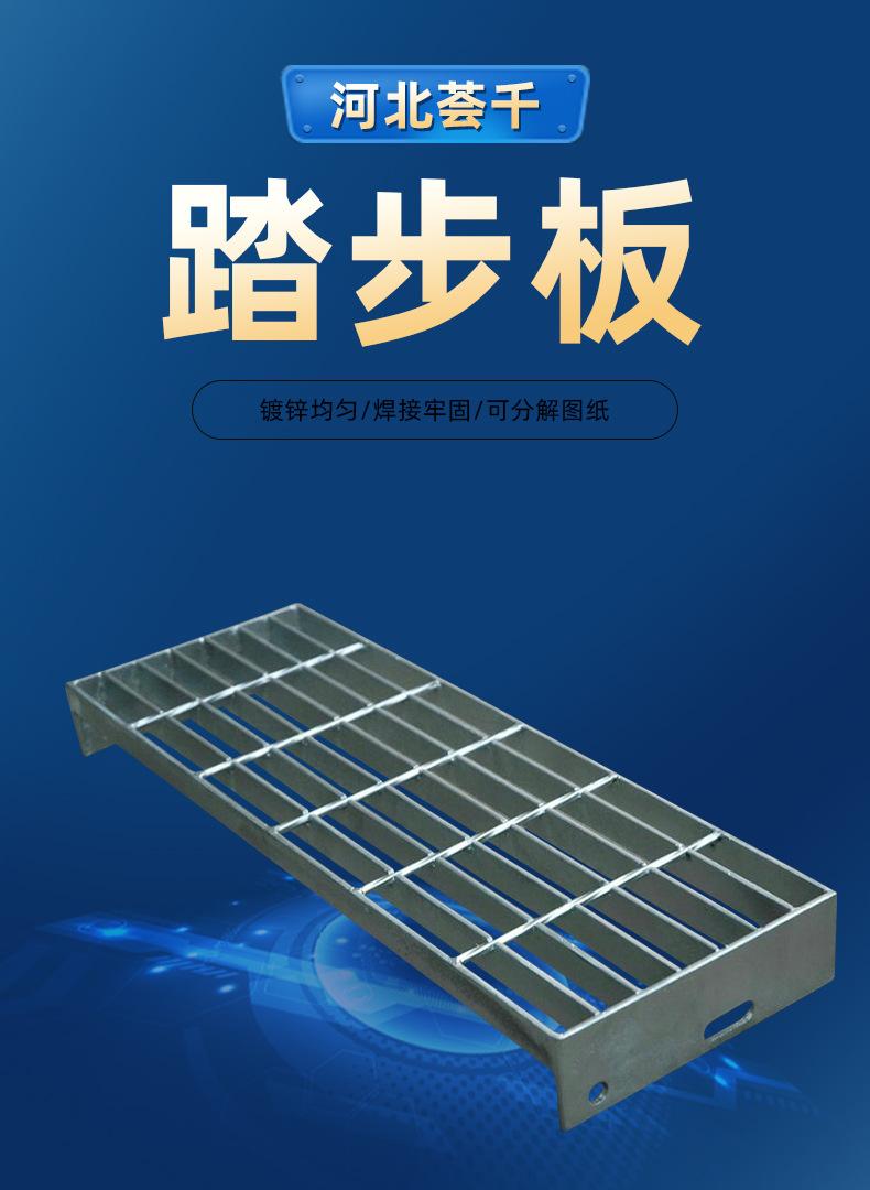 荟千踏步_01.jpg