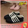 Zapatos Más Vendidos Suela Suave Zapatos de Mujer Retro Ligeros Zapatos de Plataforma Modelo de Mujer 2026 Primavera/Otoño Nuevos Versátiles Zapatos de Ballet para Entrenamiento Alemán
