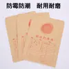 Los fabricantes suministran 120 gramos de bolsas gruesas para miembros de la Liga de la Juventud Comunista de China, carpetas, bolsas para miembros estudiantes, 50 paquetes