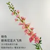 Novo Estilo Queniano Grande Andorinha Salão de Casamento Decoração de Interiores Teto Alto Arranjo Floral Corredor do Teto Arranjo de Flores Adereços Venda por Atacado