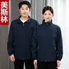 Limpieza Ropa de Trabajo Manga Larga Otoño e Invierno Bienes Comunitarios Habitación de Hotel Tía Centro Comercial Personal de Limpieza Uniforme Chaqueta Impermeable