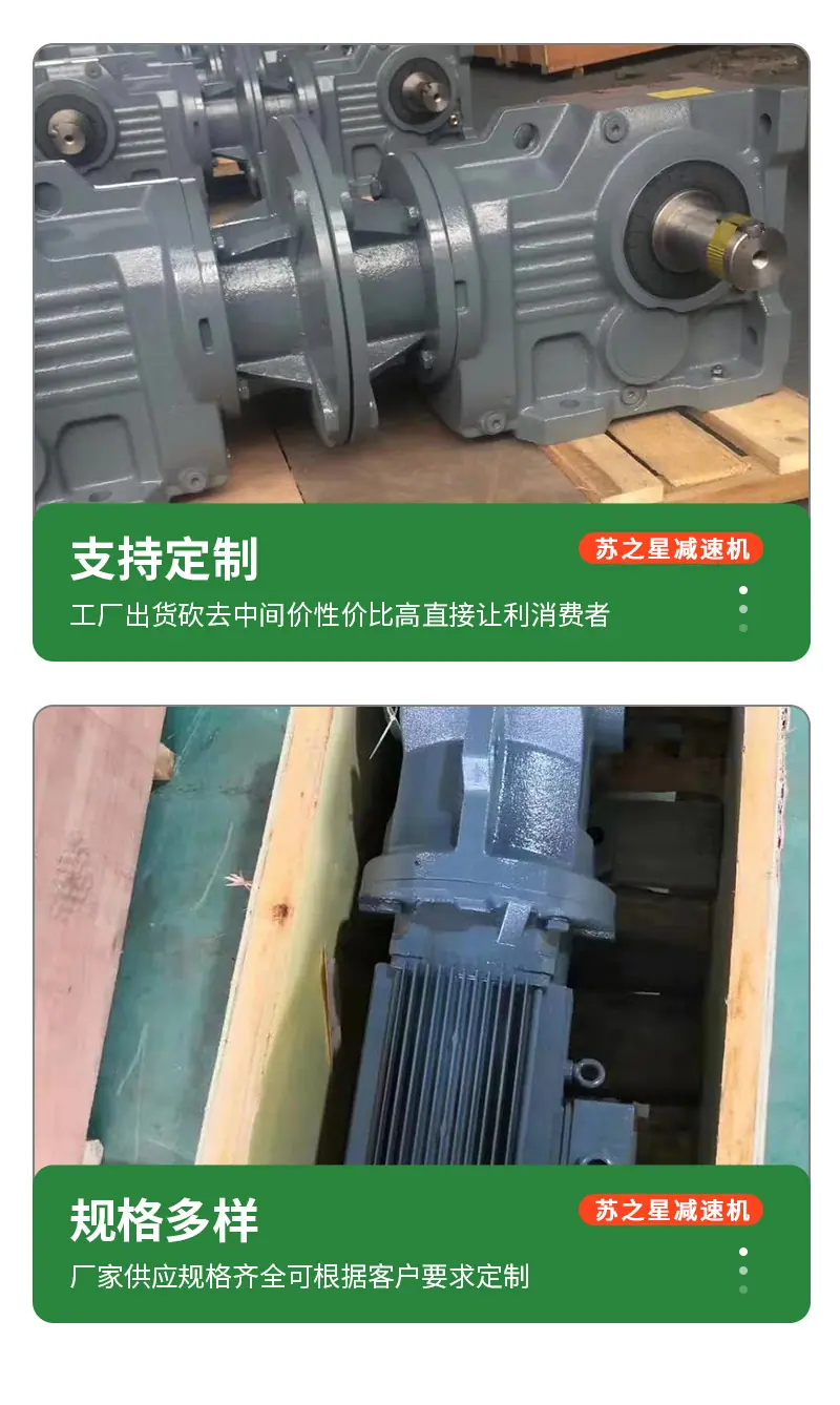 详情页_10