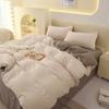 Juego de Cama de Cuatro Piezas de Color Sólido Cepillado, Funda de Edredón Lavada, Ropa de Cama para Dormitorio de Estudiantes Otoño e Invierno, Cálido y Engrosado