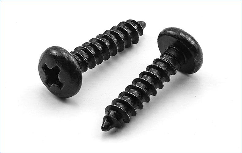 黑色BA十字大圆头自攻螺丝 (2).jpg