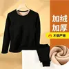 Conjunto de Ropa Interior Térmica Sin Costuras Forrado de Polar Capa Base Otoño e Invierno Hombres Espesado Manga Larga Mujeres Tops y Pantalones Térmicos