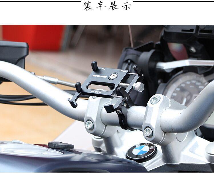 G6手机架20