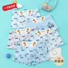 Volume de vendas de barraca cueca boxer masculina atacado modelo de 5 yuans meia-idade e idosos tamanho grande shorts estampados fornecimento direto da fábrica
