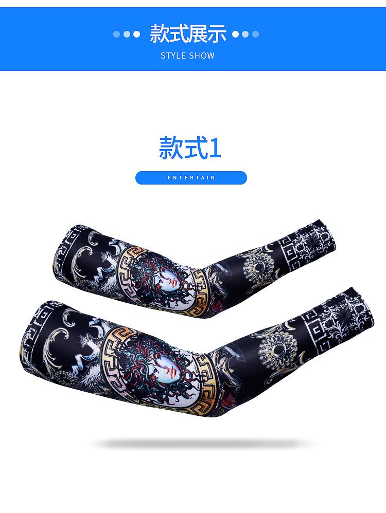 袖套详情页_12.jpg