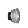 Motor Série Monofásico, Silencioso, Alta Potência, Bobinagem de Cobre Puro, Design Resistente a Altas Temperaturas, Fornecimento Direto do Fabricante, Suporta Personalização