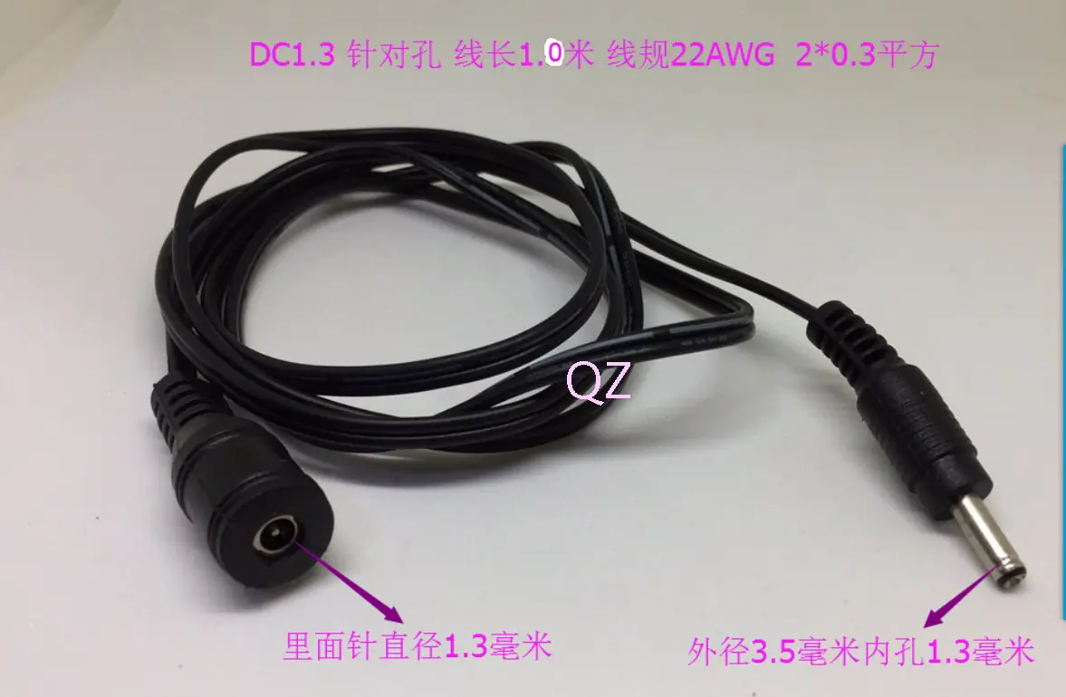 一键复制_2018-08-14 17:10