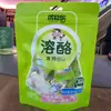 Queso fundido Chenggele 80g en bolsa productos sólidos moldeados con contenido de leche especialidad de Mongolia Interior