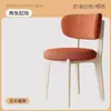 Silla de comedor de madera maciza estilo nórdico italiano, silla de diseñador de lujo ligero para el hogar, silla moderna con respaldo, silla de madera maciza para apartamentos pequeños