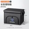 Adequado para porta-malas de carro Changan UNIV, Ruoxin, Yuexiang, Yidong, Ruicheng CC, Lantuo, caixa de armazenamento dobrável