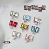 10 Celebriedade da Internet Mini Doce de Rocha Gelo de Diamante Açúcar Cubo de Gelo Tamanho Pequeno Fundo Pontiagudo Diamante 4*6 Retangular Ângulo Reto Joia de Unha de Vidro