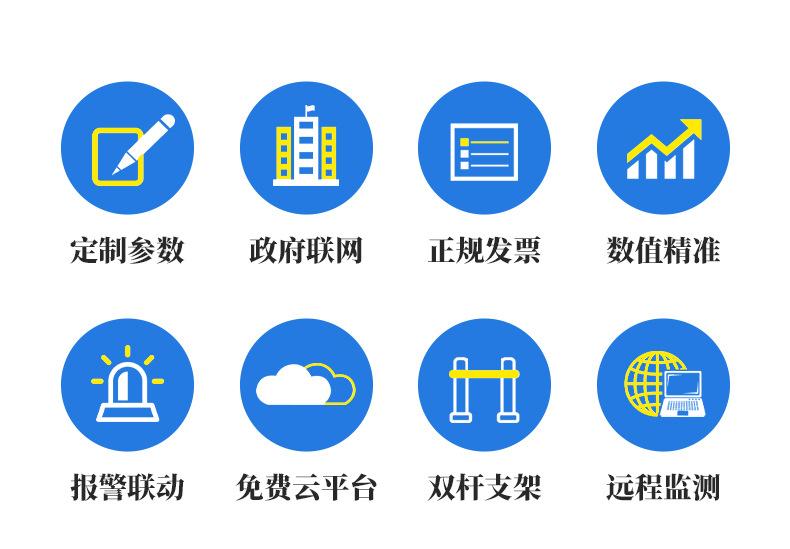 详情图_02.jpg