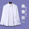 Camisa blanca de manga larga para hombre, profesional de negocios, de seda, nueva para primavera y otoño, color liso, casual de negocios, antiarrugas, versátil