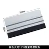 Rasqueta para aplicación de película para coche transfronteriza, forma cuadrada, con paño suave, disponible en varios colores, para películas que cambian de color y wraps invisibles para coche; herramientas de aplicación de películas para automóviles al por mayor