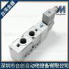 Suministro Válvula Solenoide Taiwan Gold Mvsc-300-4E1-Dc24-L