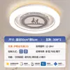 Lámpara de techo para dormitorio principal, Lámpara colgante para sala de estar, Colección completa de modelos nuevos 2025, Moderna y simple, Elegante, Guangdong Zhongshan